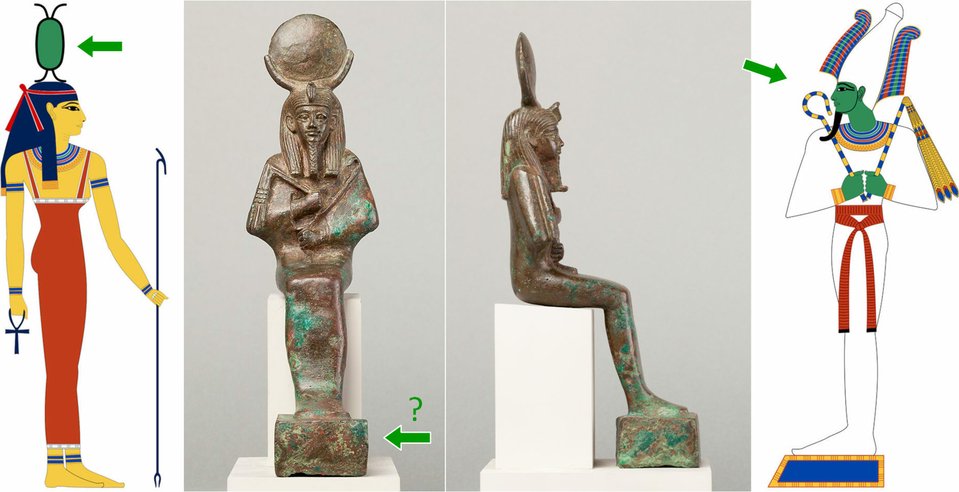 Osiris Face and Hands in Green Neith Emblem Weaving Shuttle